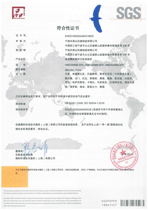 &#77;&#75;&#23448;&#32593;&#45;&#77;&#75;&#40;&#20013;&#22269;&#41;&#19968;&#31449;&#24335;&#26381;&#21153;&#23448;&#32593;