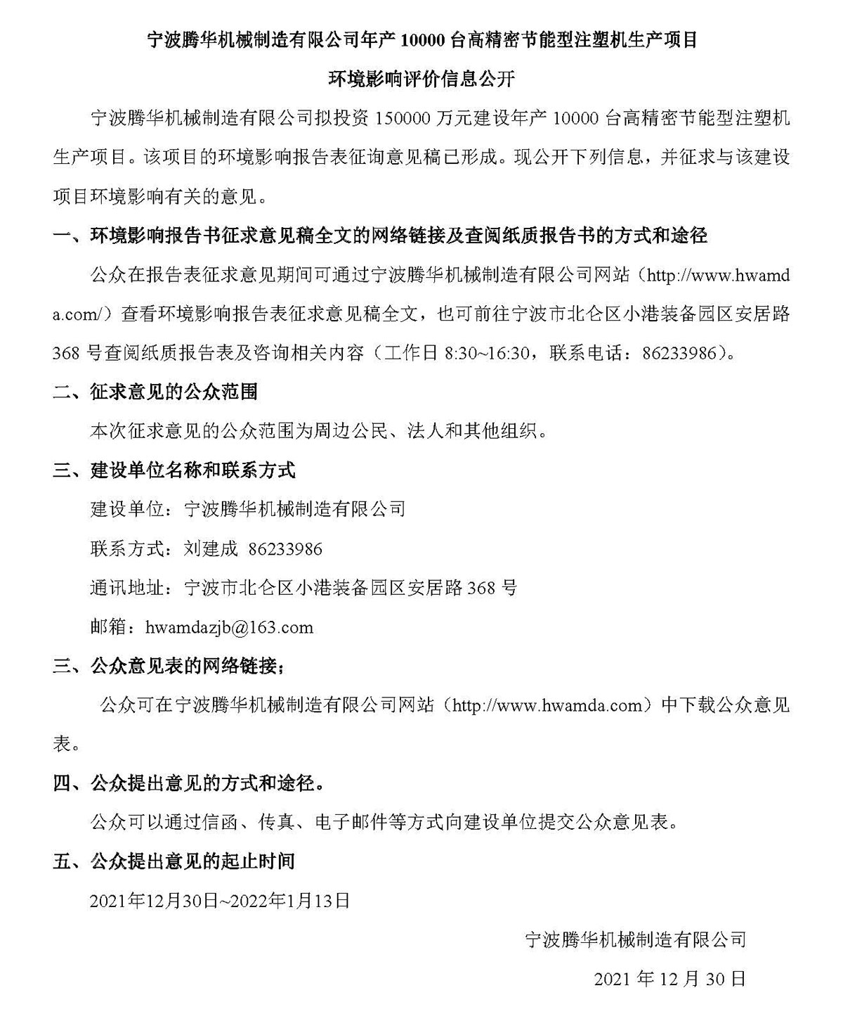 &#77;&#75;&#23448;&#32593;&#45;&#77;&#75;&#40;&#20013;&#22269;&#41;&#19968;&#31449;&#24335;&#26381;&#21153;&#23448;&#32593;