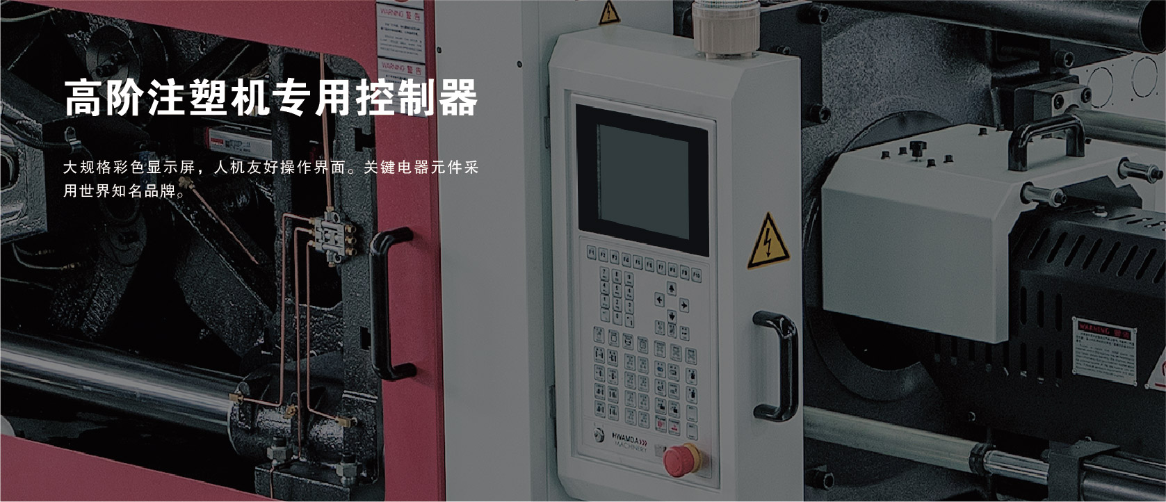 &#77;&#75;&#23448;&#32593;&#45;&#77;&#75;&#40;&#20013;&#22269;&#41;&#19968;&#31449;&#24335;&#26381;&#21153;&#23448;&#32593;